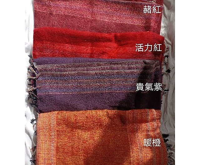Yak blanket/meditation blanket/meditation/scarf/shawl - Shop iwa-seeds Knit  Scarves & Wraps - Pinkoi