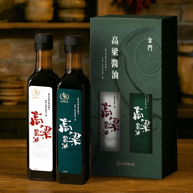 【金高】高粱醬油禮盒 - 醬料/調味料 - 玻璃 咖啡色