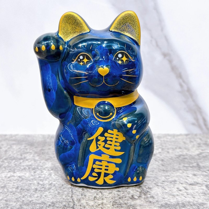 【福養心身】日本清水燒招財貓 | 青墨 健康 右 特小 - 擺飾/家飾品 - 瓷 藍色
