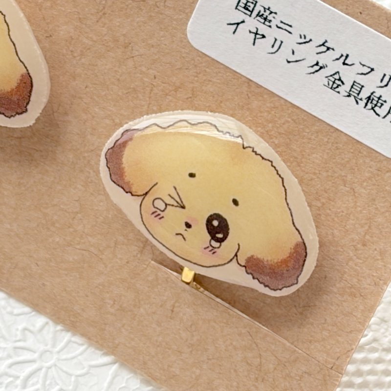 Plump, Teary-Eyed Pup Plastic Sheet Resin Clip-on Earrings with Domestic Nickel-Free Findings - ต่างหู - วัสดุอื่นๆ 