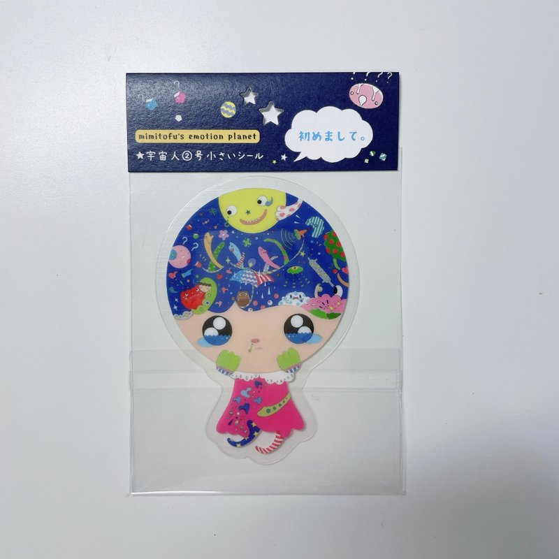 mimitofu's emotion planet 2號外星人小貼紙 (No.1 初次見面) - 貼紙 - 塑膠 多色
