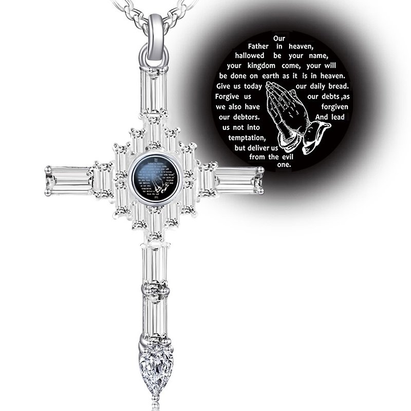 Lord' s Prayer and Praying Hands Cross Necklace (Grand Baquette White) - สร้อยคอ - เครื่องประดับพลอย 