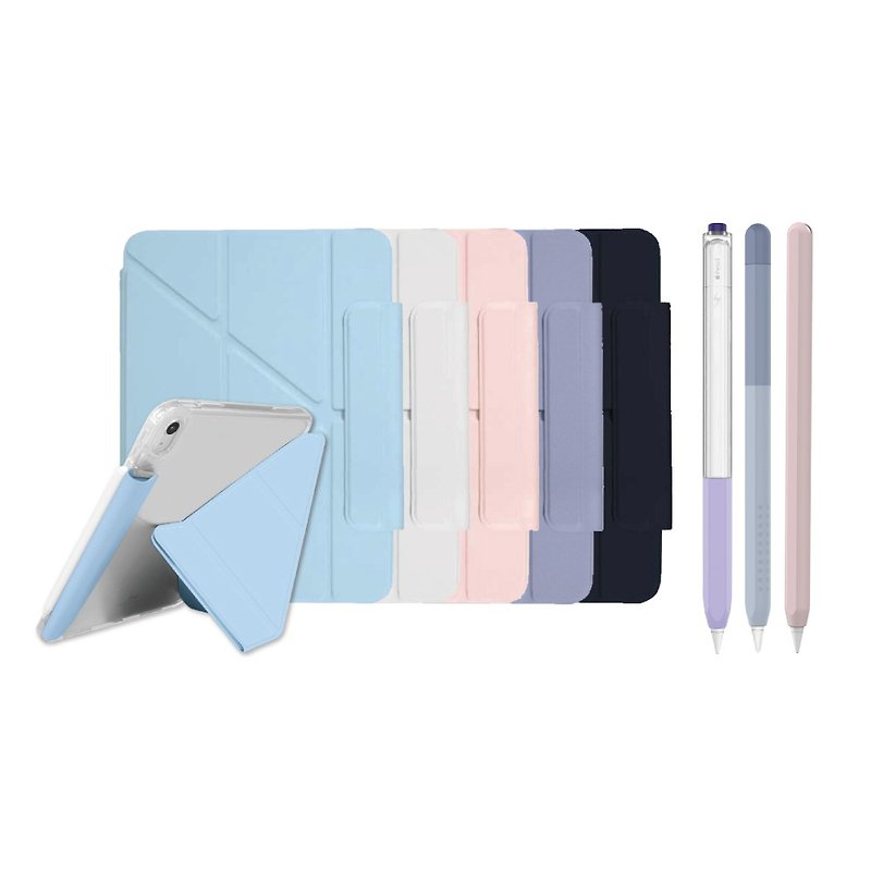 [All-round protection and value-for-money two-piece set] iPad multi-fold protective case & Apple Pencil case - Tablet & Laptop Cases - Other Materials Multicolor