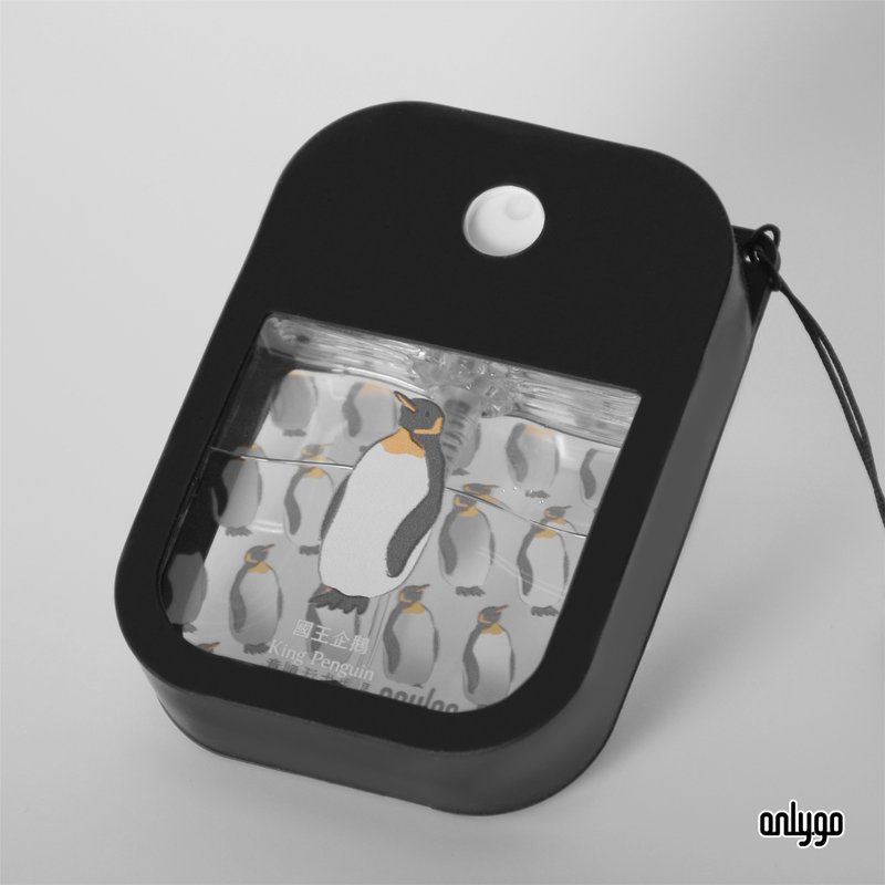 國王企鵝酒精噴霧瓶 - 其他 - 塑膠 黑色