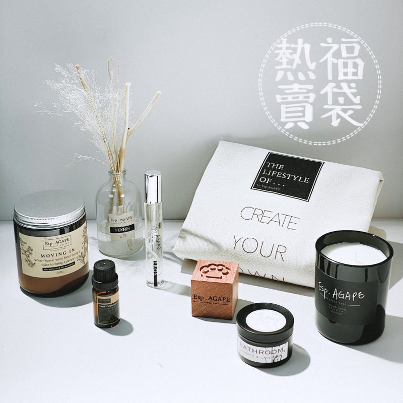 【福袋】売れ筋商品福袋 | アロマ・香水・キャンドル・エッセンシャルオイル - キャンドル・燭台 - その他の素材 ホワイト