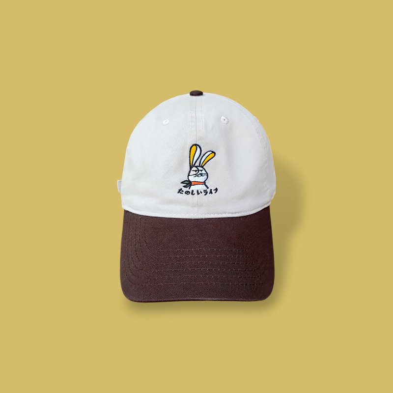 Calf Village /curve cap - Hats & Caps - Polyester Brown