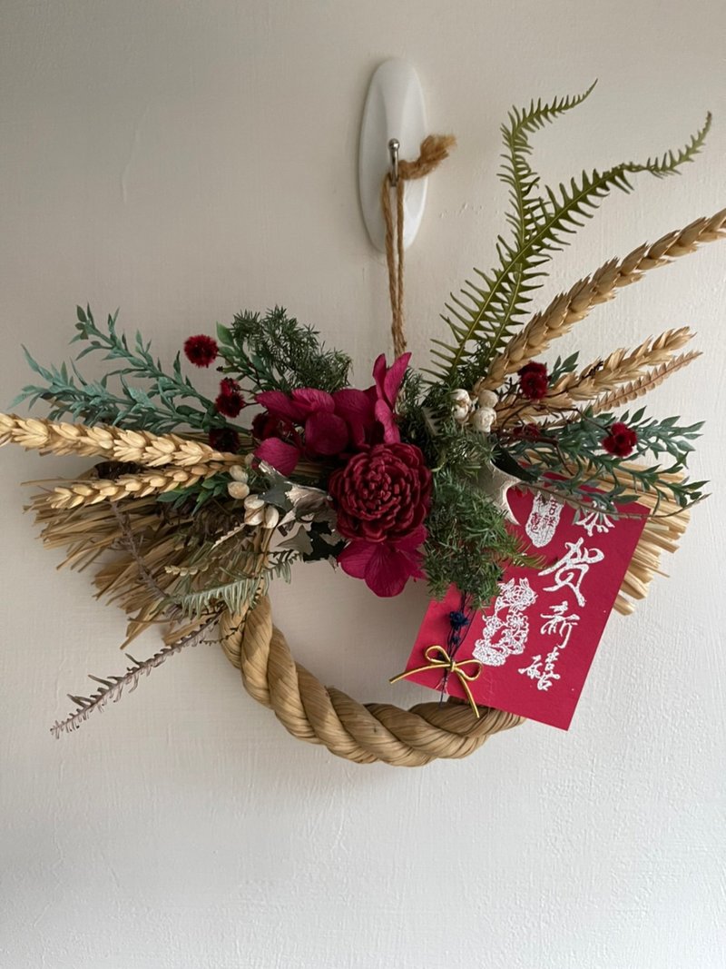 【一人成團。新春注連繩祈福花圈】手作/花藝/壁飾/注連繩/乾燥花 - 植栽/花藝 - 植物．花 
