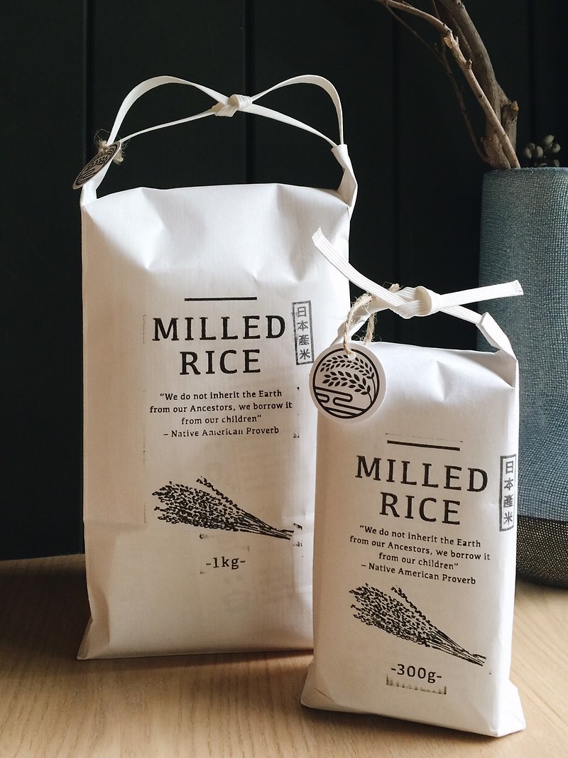 Koshihikari Koshihikari Rice【1 kg】 - Grains & Rice - Fresh Ingredients White