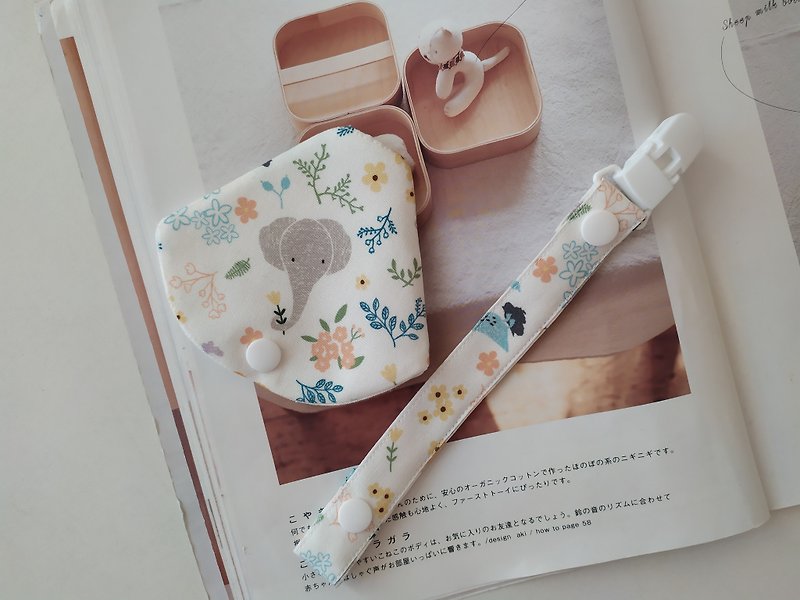 [Shipping within 5 days] White elephant two-in-one pacifier clip, pacifier dust cover + pacifier clip dual - Baby Gift Sets - Cotton & Hemp Multicolor