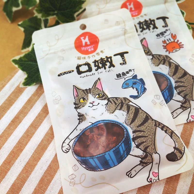 【Cat Snacks】Hyperr Super Cod Chicken has a tender bite-like texture and a tender taste - Snacks - Fresh Ingredients 