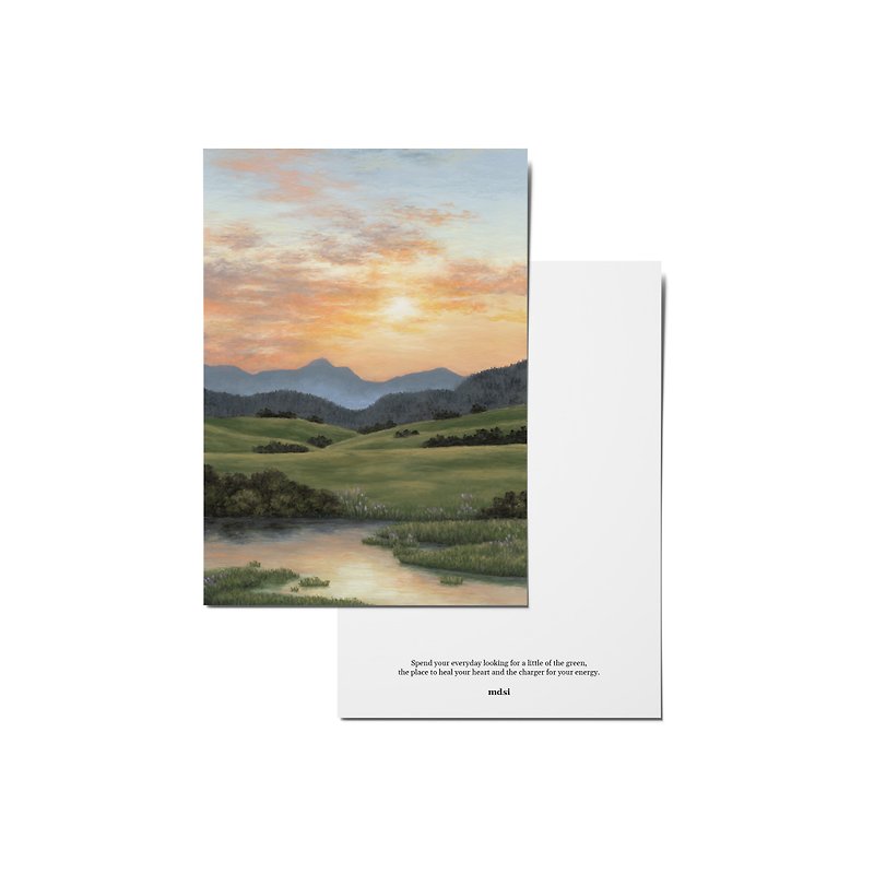 orange haze - postcard & poster - Cards & Postcards - Paper 