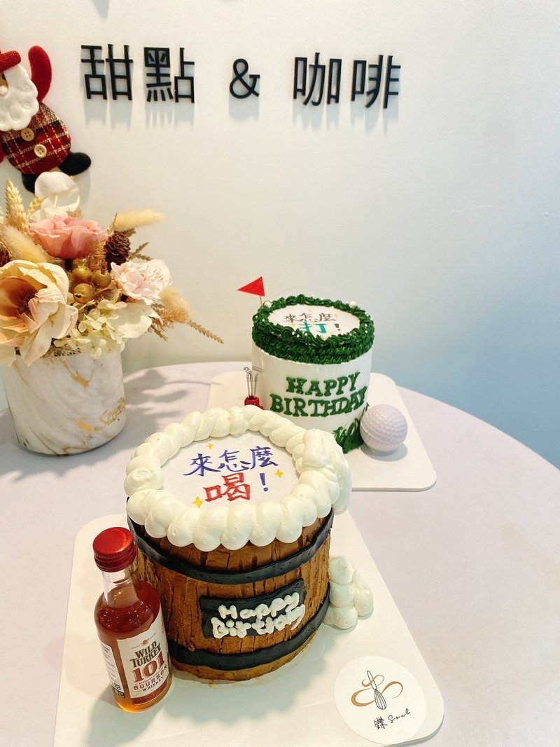 燃燒-啤酒造型蛋糕 文字/照片 客製化 燃燒蛋糕 生日蛋糕 自取 - 蛋糕/甜點 - 新鮮食材 