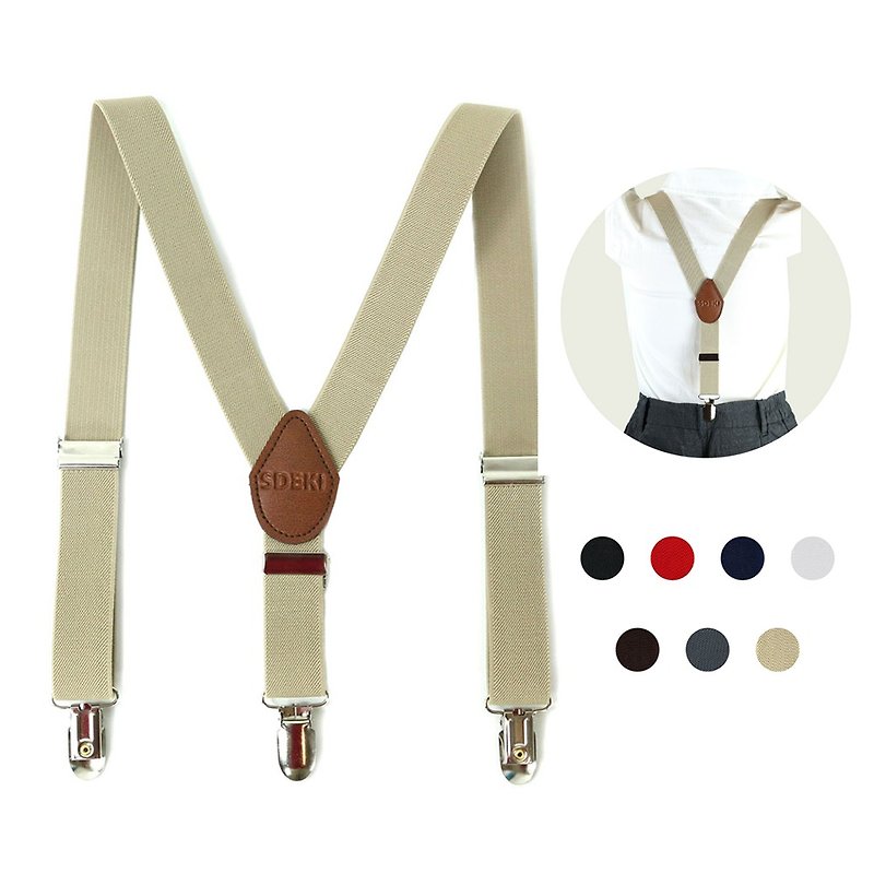 Children's sling clip Children's sling clip [college style] Bear child sling children's sling - Baby Accessories - Other Man-Made Fibers Brown