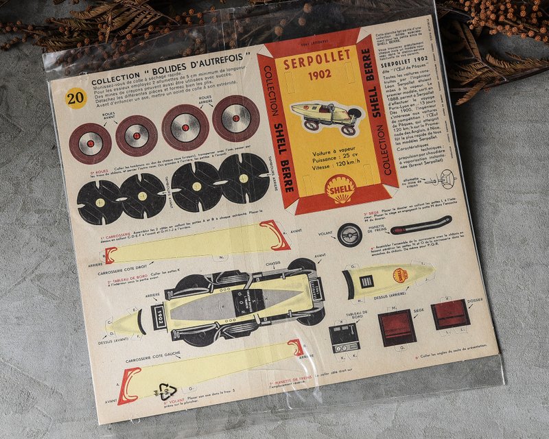 法國 文房玩具老物 1902老車紙模型圖鑑 - 木工/竹藝/紙雕 - 紙 
