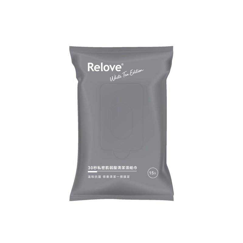 【68折】台灣 RELOVE 私密肌30秒面膜濕紙巾 - 私密處保養/清潔 - 其他材質 