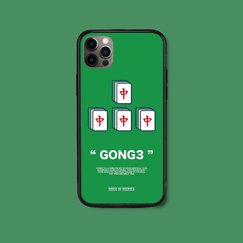 | HOA original design mobile phone case | MahJong series | STYLE B | - เคส/ซองมือถือ - พลาสติก สีเขียว