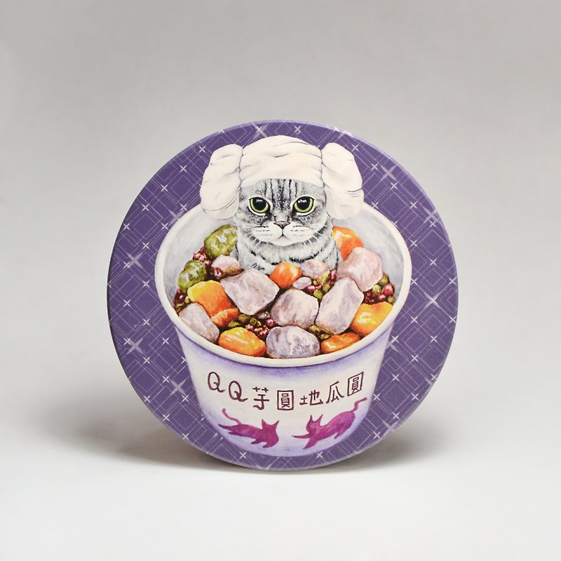 Absorbent ceramic coaster-American Shorthair taro balls (free stickers) (customized text can be purchased) - ที่รองแก้ว - ดินเผา สีม่วง