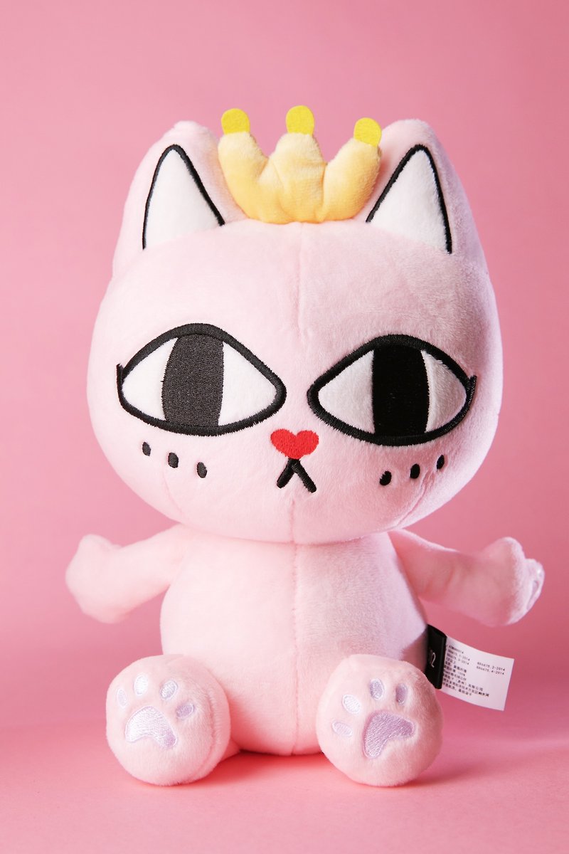 Plush 35cm Pinky - Stuffed Dolls & Figurines - Polyester Pink