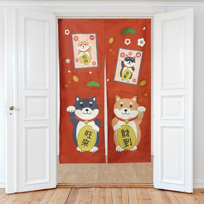 Lucky Door Curtain Shiba Inu - Doorway Curtains & Door Signs - Cotton & Hemp Blue