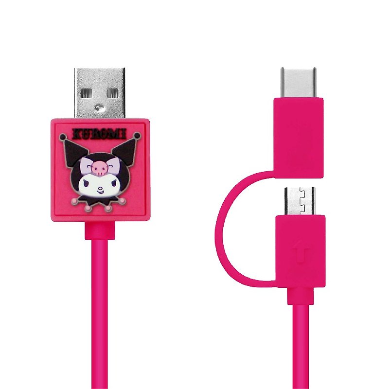 Kuromi 2-In-1 Micro USB & Type C Sync Data  and Charging Cable 0.7M - Chargers & Cables - Plastic Pink