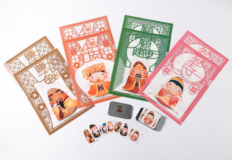 Lucky bag Shenwei series - แฟ้ม - พลาสติก 