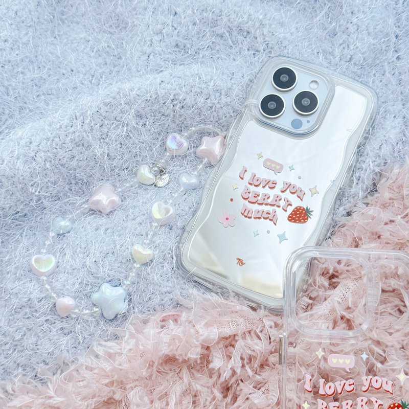 The Starry Land mobile phone beaded charm - Phone Accessories - Other Materials 