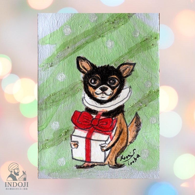 原画　Xmas クリスマスギフト(ワンコ)L写真サイズ - 海報/掛畫/掛布 - 紙 咖啡色