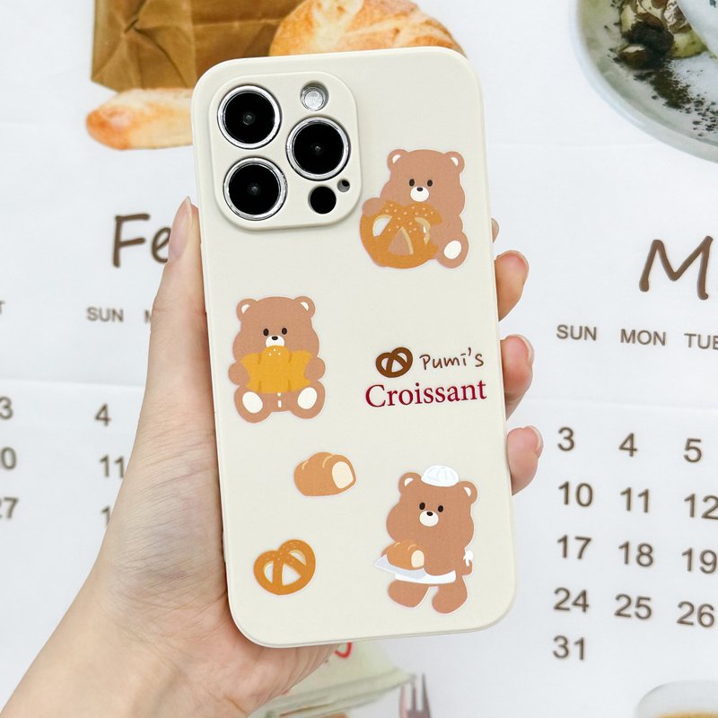 Mobile Phone Case Multiple Models Support Bbangsooni Pumi Silicone Case - Phone Cases - Silicone Brown