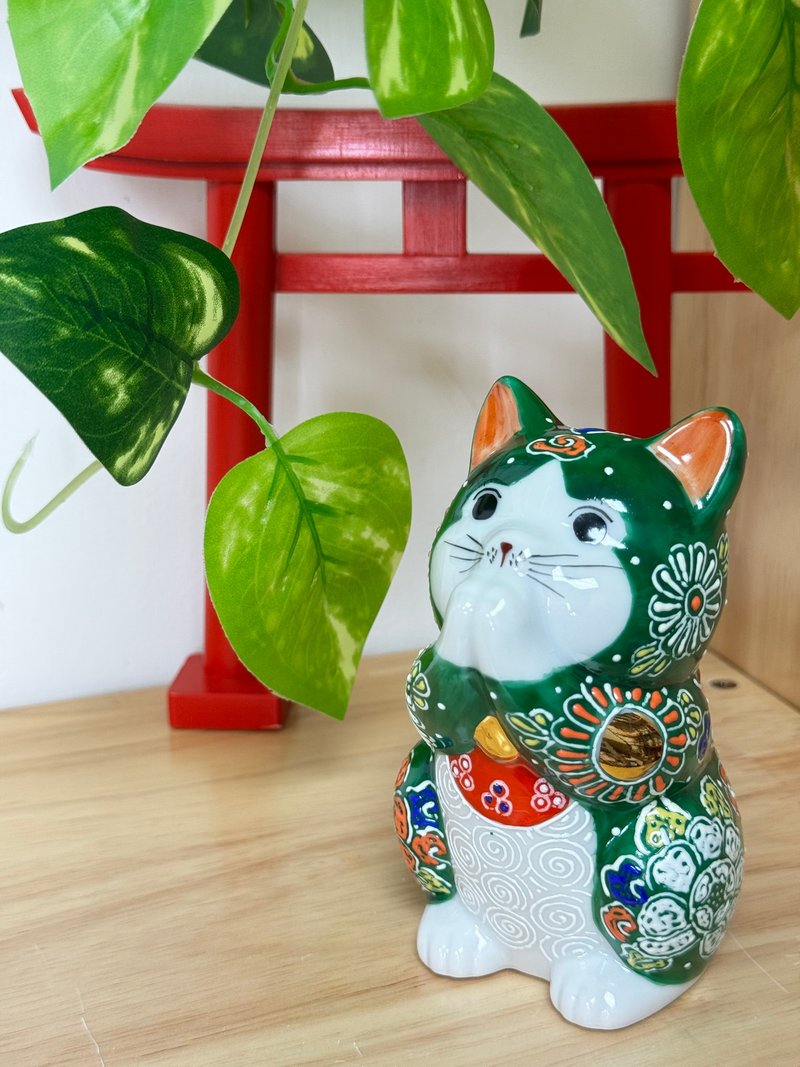九谷燒 | 祈福猫 綠盛 11CM - 擺飾/家飾品 - 陶 粉紅色