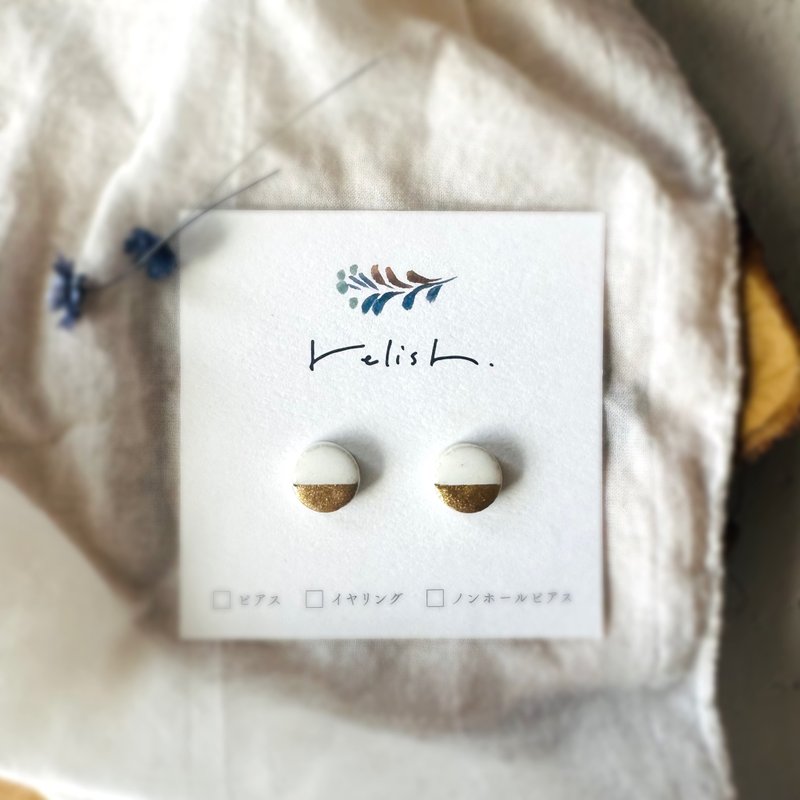 大人 ホワイト 美濃焼 タイル ピアス イヤリング ノンホールピアス シンプル 小ぶり 小さい 和モダン 和 白 美濃焼き 美濃焼タイル 美濃焼きタイル - 耳環/耳夾/耳骨夾 - 陶 白色