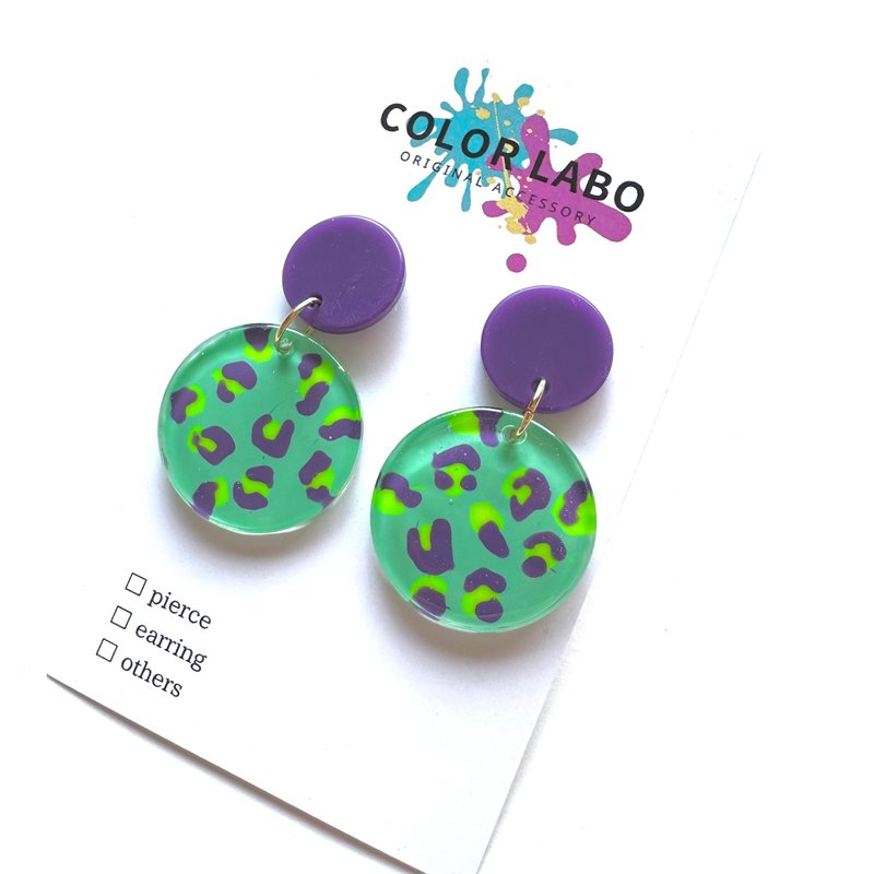 Leopard - Earrings & Clip-ons - Resin Green