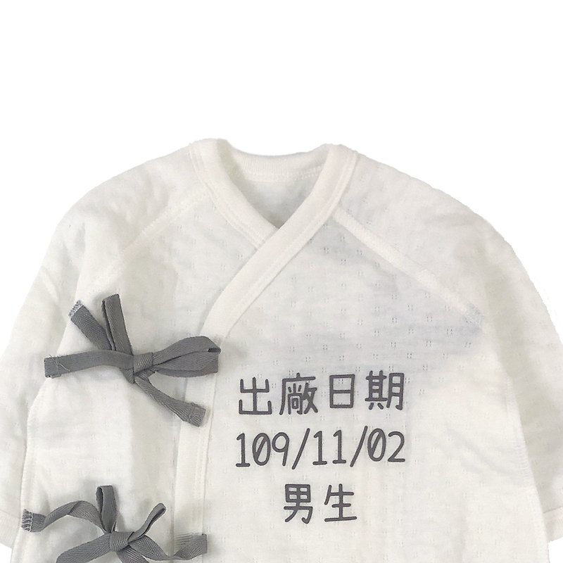 自訂日期+文字 日本有機棉綁帶護肚衣 - 滿月禮物 - 棉．麻 多色
