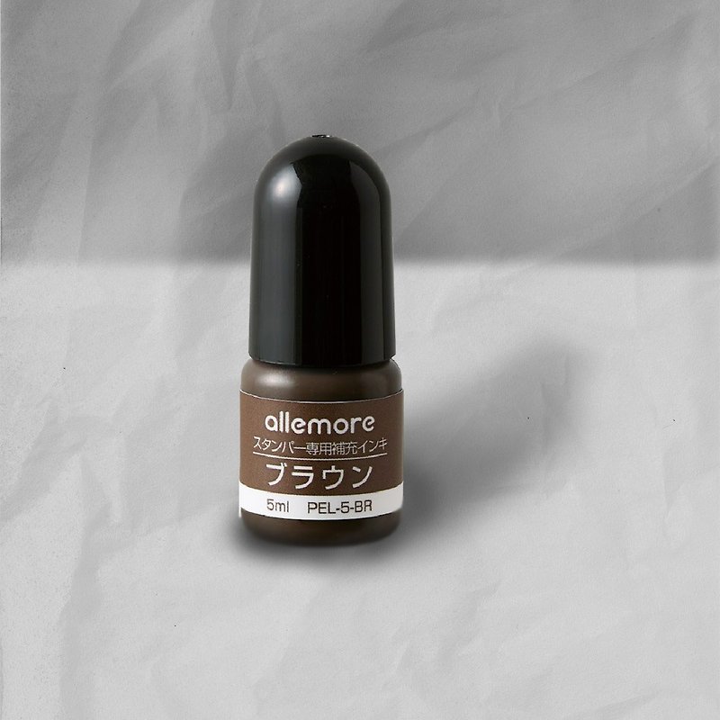 Japanese SHACHIHATA nototo stamp refill ink/coffee color - Stamps & Stamp Pads - Pigment Brown
