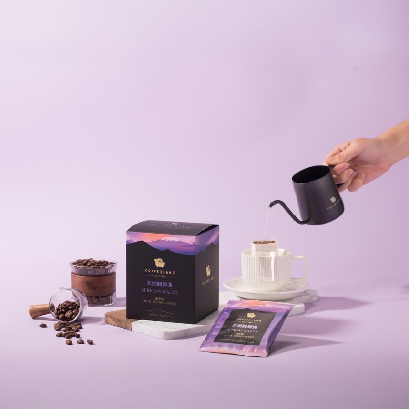 COFFEELAND | 非洲圓舞曲-濾掛咖啡金杯風味(淺中焙)(10g*10入/盒 - 咖啡/咖啡豆 - 新鮮食材 藍色