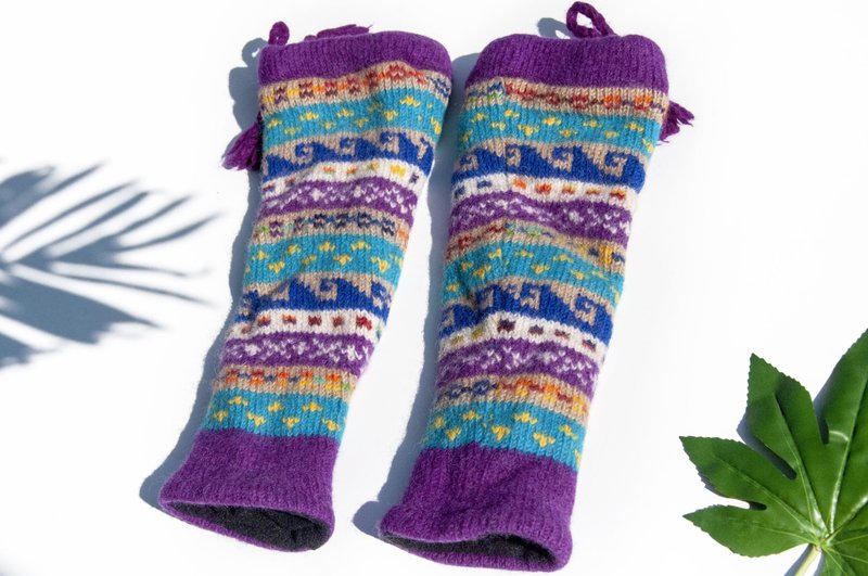 手織純羊毛針織襪套/編織羊毛襪套/內刷毛襪套/保暖襪套-紫色漸層 - 襪子 - 羊毛 多色