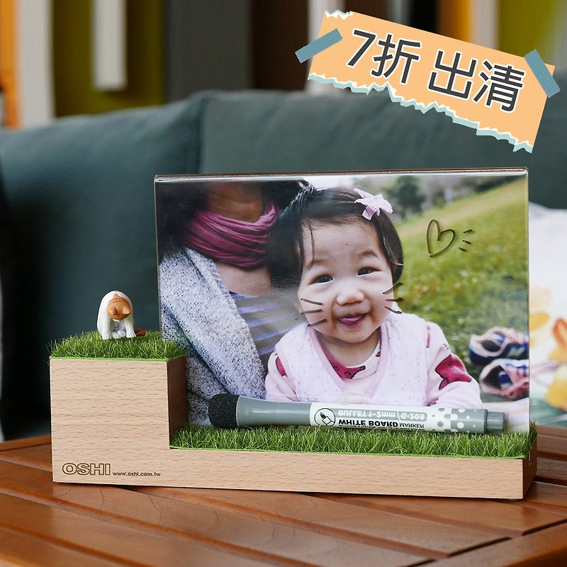 Out-of-print Qing Qing Cao scribbling photo frame 5x7 double-sided wooden photo frame message board wedding decoration - ของวางตกแต่ง - ไม้ สีเขียว