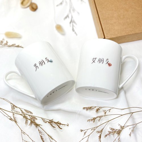 Customized Gift】Customized Boyfriend/Girlfriend Mug Matching Cup Set - Shop  1491 Design Mugs - Pinkoi