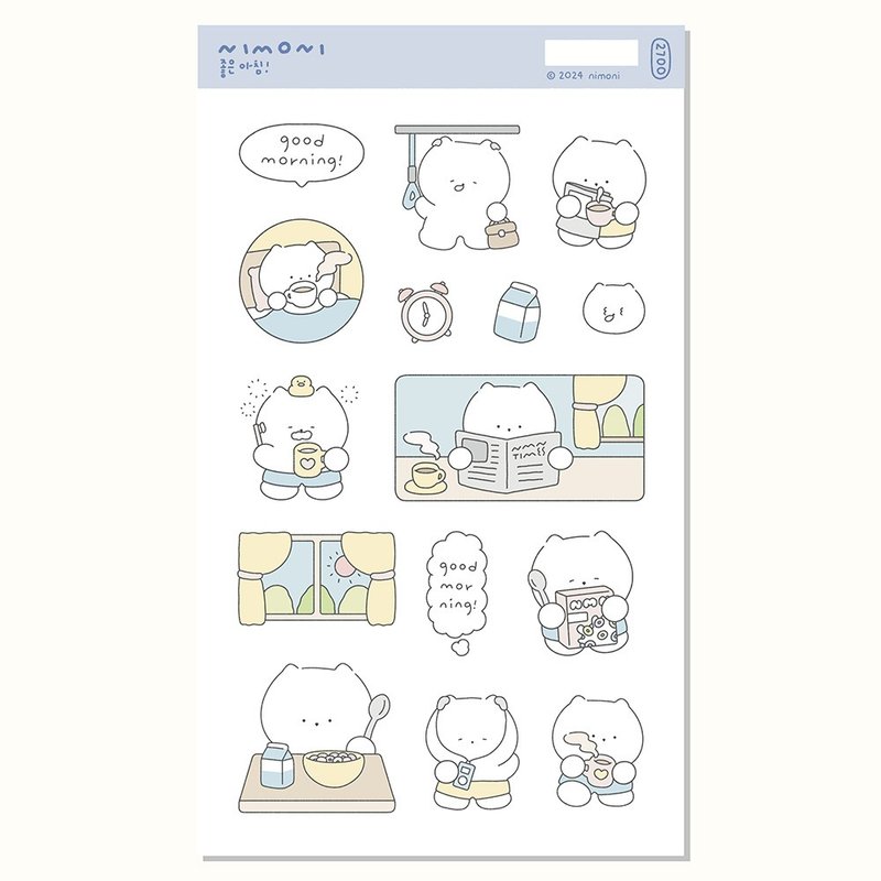 good morning! sticker - Stickers - Paper Blue