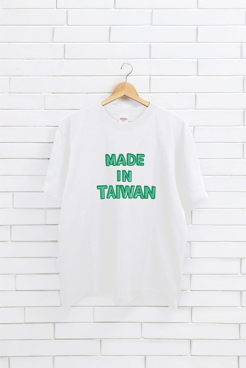 MADE IN TAIWAN Tシャツ | 台湾製 | A038 - Tシャツ メンズ - コットン・麻 多色