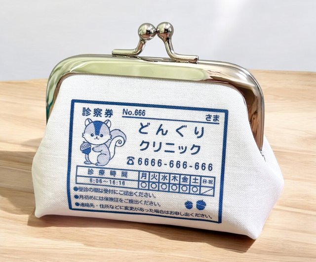 受注製作】手のひらサイズ おくすりがま口 りす どんぐり