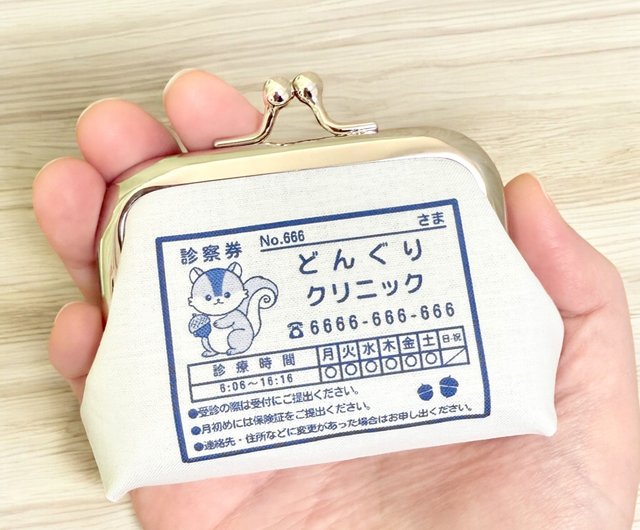 【りくると＠】ハンドメイドお守りピルケース2品 受注製作】手のひらサイズ おくすりがま口 りす どんぐり