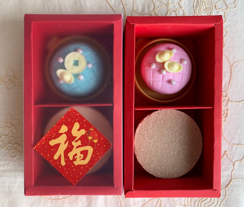 Xianglong Xianrui Spring Festival gift box red box 2 set - Soap - Essential Oils 