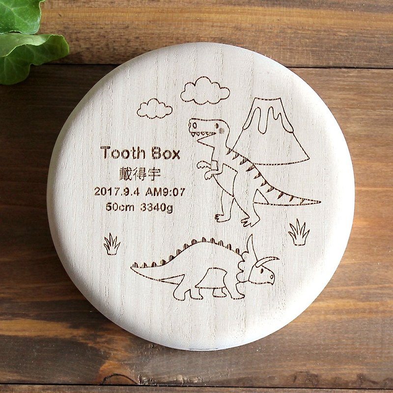 Breast tooth box High quality kiri 'dinosaur' Child's teeth - Baby Gift Sets - Wood 