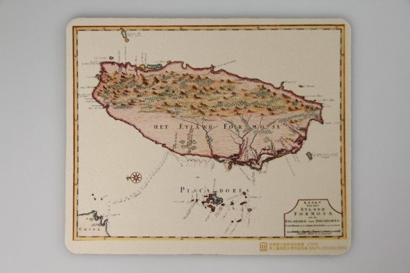 National Taiwan Museum of History - Map Mouse Pad (1724) - Mouse Pads - Other Materials Brown