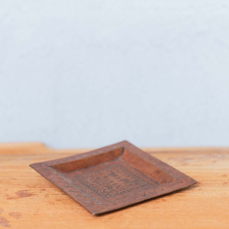 Copper square plate (T-001) - Plates & Trays - Other Materials Khaki