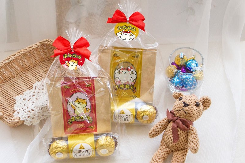 考試祝福All pass小禮物 金莎巧克力3顆入+濾掛式咖啡2包 2款可挑 - 咖啡/咖啡豆 - 新鮮食材 紅色