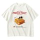 recommend-product