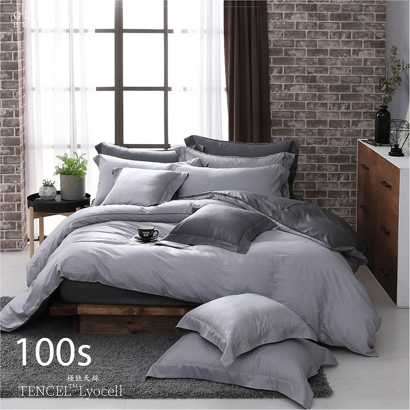 DR5001 Norland bed bag pillowcase set/bed bag dual-purpose quilt set 100-count Tencel series made in Taiwan - Bedding - Other Materials 
