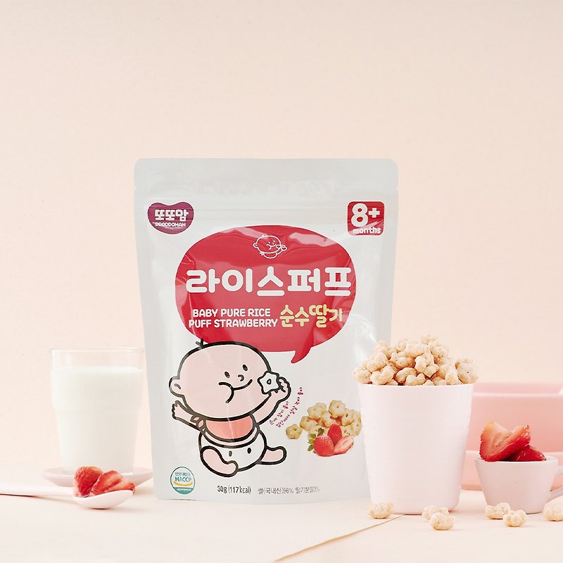 Dad Han's Pastoral Diary-Baby Mi Xingxing - Snacks - Fresh Ingredients Multicolor