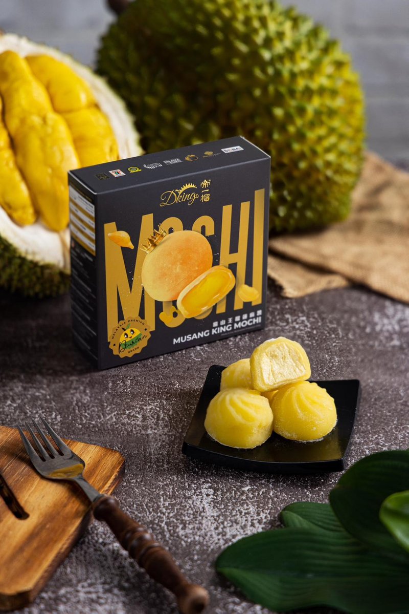 Emperor Yi Durian - Mao Shan Emperor Durian MOCHI - 4 capsules - เค้กและของหวาน - วัสดุอื่นๆ หลากหลายสี